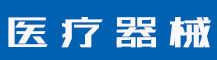 SCM型制氮机-工业空气分设备-蓝环医疗设备有限公司